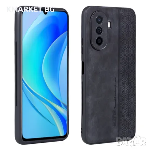 Huawei Enjoy 50 / nova Y70 AZNS 3D Удароустойчив Кожен Калъф и Протектор, снимка 1 - Калъфи, кейсове - 49461705