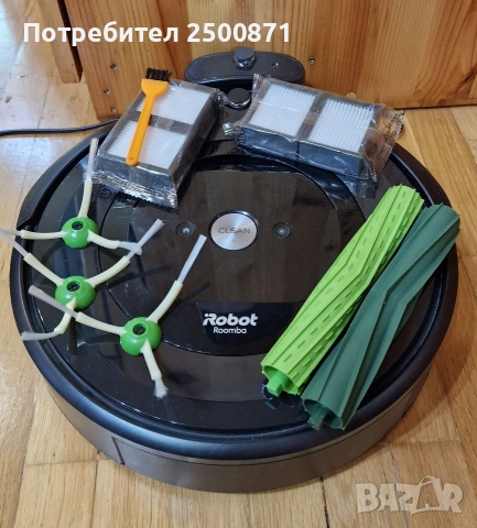 Робот-прахосмукачка iRobot Roomba i5 , снимка 2 - Прахосмукачки - 53057380