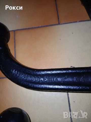 Сваляема глава за теглич бмв и фв , снимка 4 - Аксесоари и консумативи - 51928215