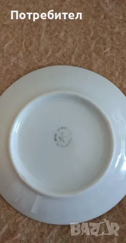 Български порцеланови чинии за допълване, снимка 5 - Чинии - 45865926