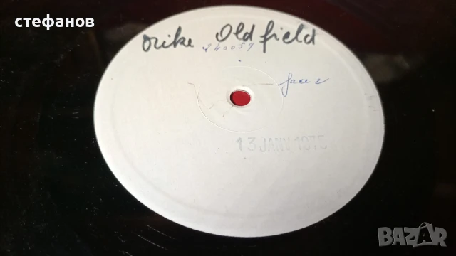 Дългосвиреща грамофонна плоча THE ORCHESTRAL TUBULAR BELLS Mike Oldfield, снимка 7 - Грамофонни плочи - 51326845