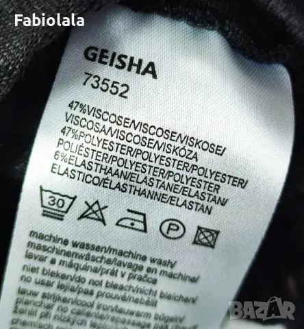 Geisha sweater L, снимка 5 - Суичъри - 46988379