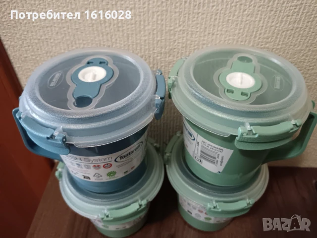 FRESH SYSTEM Кутия за обяд/чаша за супа,готвено м.TONTARELLI., снимка 5 - Кутии за храна - 51262452