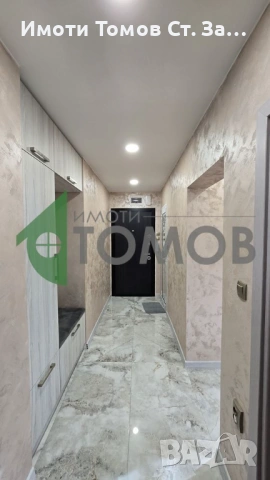 Двустаен апартамент под наем в Центъра, снимка 12 - Апартаменти - 53618153