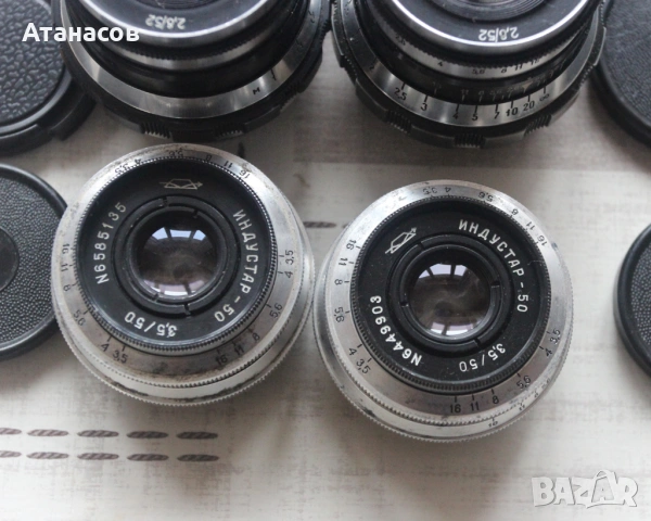 Обективи Индустар - Industar , снимка 3 - Обективи и филтри - 53462179