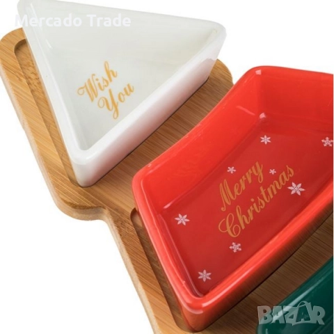 Коледни купички Mercado Trade, Бамбукова основа във формата на елха, снимка 4 - Прибори за хранене, готвене и сервиране - 52471784