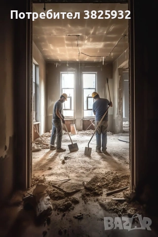 Почистване на мазета, тавани и други