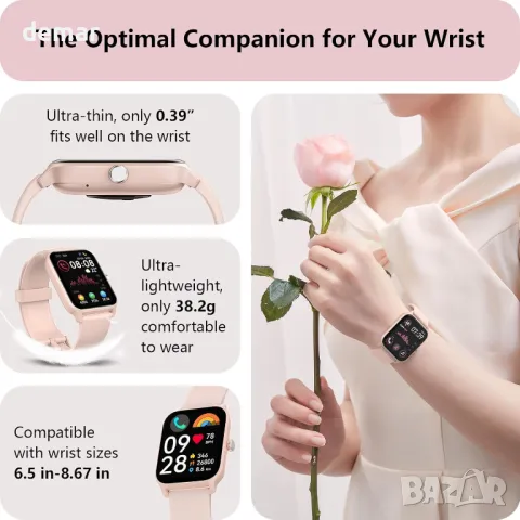 Смарт часовник за жени, отговаряне/осъществяване на повиквания, вградена Alexa, 1,8" HD екран, IP68, снимка 6 - Смарт часовници - 49623104