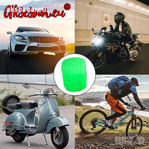 Комплект нови 12 бр. светещи сигнални капачки за вентили флуоресцентни светещи нощем за декорация, снимка 3 - Аксесоари и консумативи - 53901185