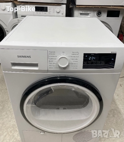 Сушилня Siemens iQ300 8 kg A++ 6 месеца гаранция, снимка 3 - Сушилни - 52031138