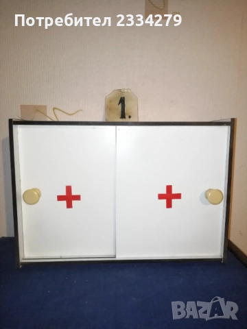 Стари аптеки от 60-70те години. , снимка 3 - Антикварни и старинни предмети - 52469503