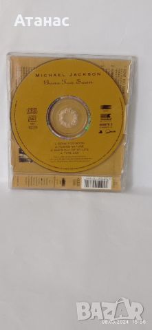 CD аудио, снимка 4 - CD дискове - 46115782
