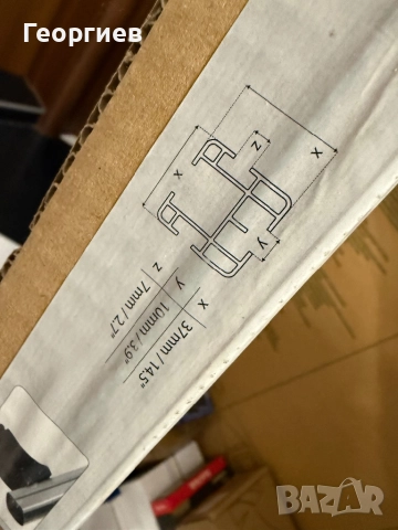 Покривни релси/греди за багажник Menabo Viano Vito Doblo Combo Vivaro Primastar Trafic, снимка 4 - Аксесоари и консумативи - 52582100