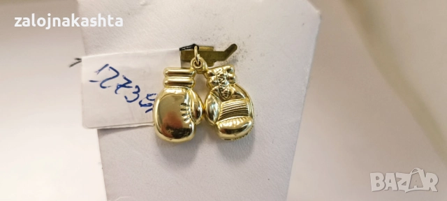 Нова-Златна висулка боксови ръкавици-1,67гр/14кр, снимка 3 - Колиета, медальони, синджири - 52739475