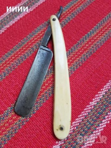 Бръснач SOLINGEN , снимка 2 - Антикварни и старинни предмети - 53720852