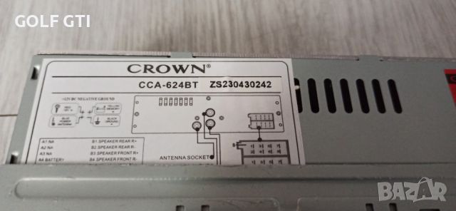 Авто CD player CROWN CCA-624BT, снимка 4 - Аксесоари и консумативи - 46019726