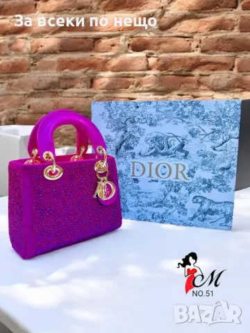 Дамска чанта Christian Dior - Налични различни цветове Код D945, снимка 4 - Чанти - 47317876