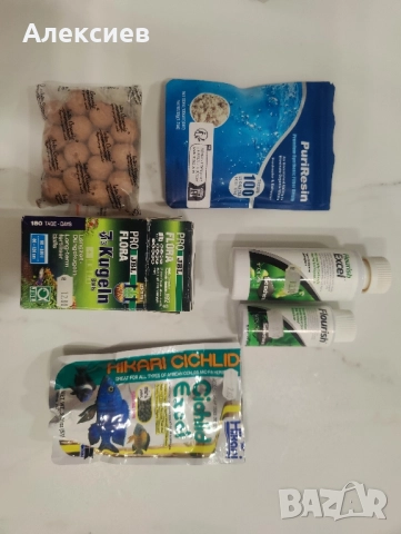 Kit CO2 за аквариум, flourish, JBL kugein balls, PuriResin, снимка 4 - Оборудване за аквариуми - 51986052