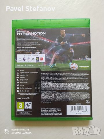 FIFA 22 XBOX SERIES X в отлично състояние 👌, снимка 3 - Игри за Xbox - 46276759