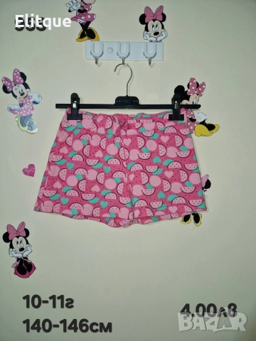 детски дрехи , снимка 3 - Детски комплекти - 52943149