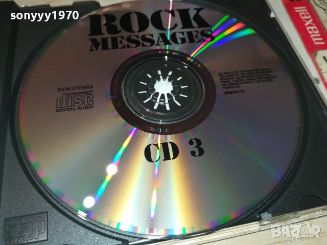 ROCK MESSAGES CD3 0908252015, снимка 2 - CD дискове - 51311394