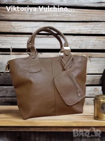 Дамска кожена чанта с аксесоар - портмоне, снимка 6 - Чанти - 46416796