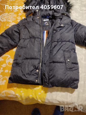 Продавам яке, снимка 3 - Детски якета и елеци - 45191561