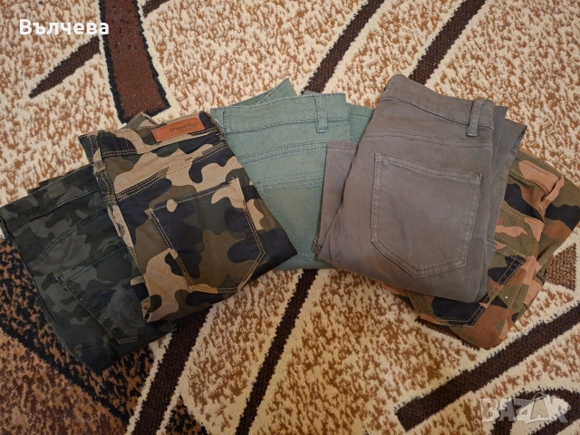 Дамски дълги дънки #1