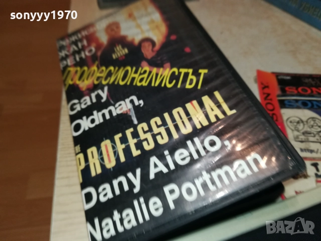 ТОМ И ДЖЕРИ-VHS VIDEO TAPE 1109251204, снимка 3 - Анимации - 51676891