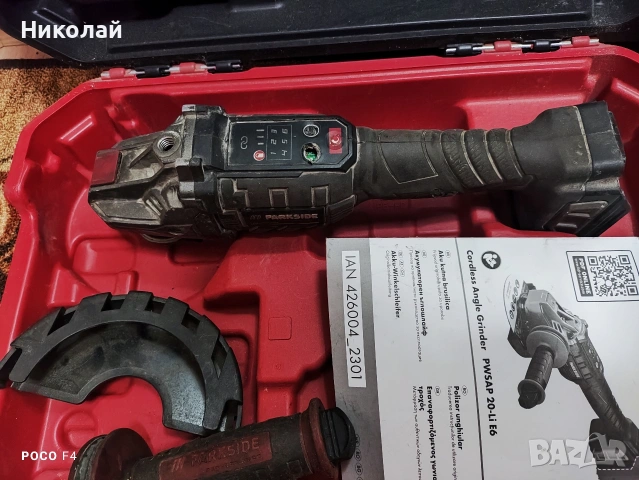 За части/ремонт! 2бр.Акумулаторен ъглошлайф Parkside PWSAP 20 Li E6, снимка 5 - Други инструменти - 53857083