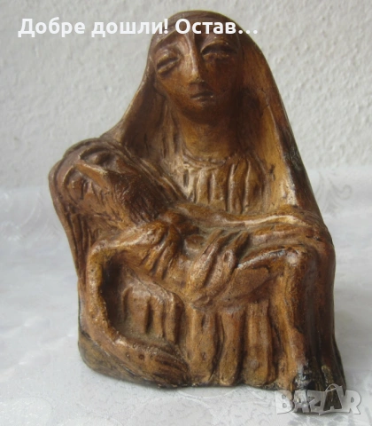 3 различни:  ПИЕТА  фигура, пластика, статуетка Исус Религия Микеланджело, снимка 2 - Статуетки - 28949493