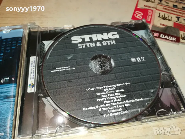 STING CD 1303252007, снимка 6 - CD дискове - 49484844
