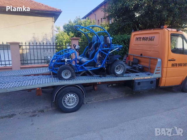 Предлагам пътна помощ., снимка 2 - Транспортни услуги - 52140439