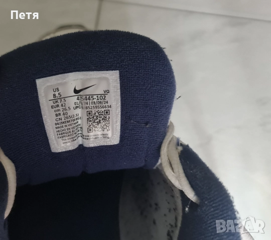 Мъжки маратонки Nike Air Monarch IV, снимка 5 - Маратонки - 51486532