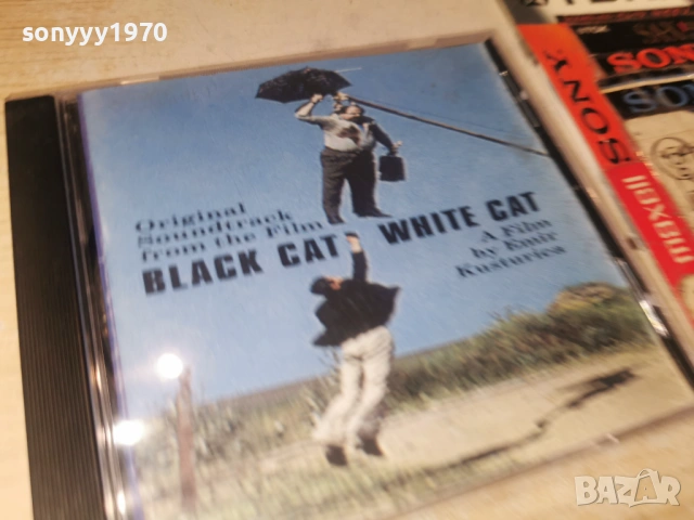 BLACK CAT WHITE CAT CD 0602260736, снимка 10 - CD дискове - 53377031