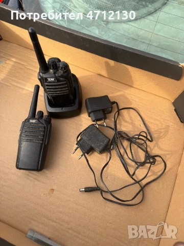 Радиостанция