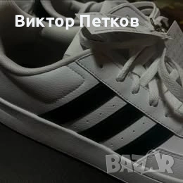 Adidas Breaknet 2.0, снимка 4 - Ежедневни обувки - 53790944