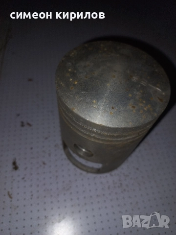 Фар за Ява., снимка 6 - Части - 45107756