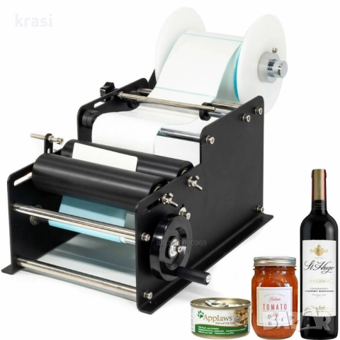 Машина за затваряне за метални кутии/консерви Ф 99 mm, Easy open, снимка 18 - Други машини и части - 51451454