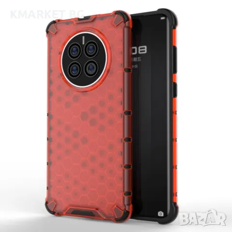 Huawei Mate 50 Силиконов Калъф Honeycomb TPU и Протектор, снимка 5 - Калъфи, кейсове - 49371608