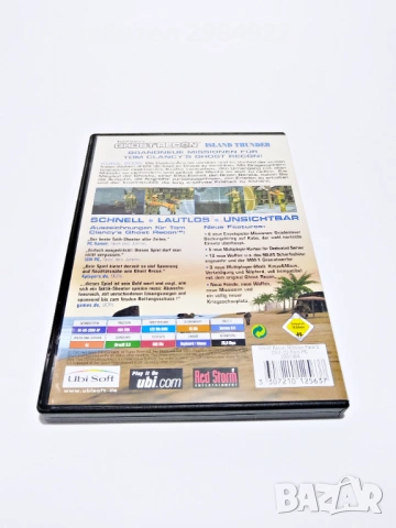 Ghost Recon Complete PC-ROM 3 Games Box Set, снимка 7 - Игри за PC - 53429980