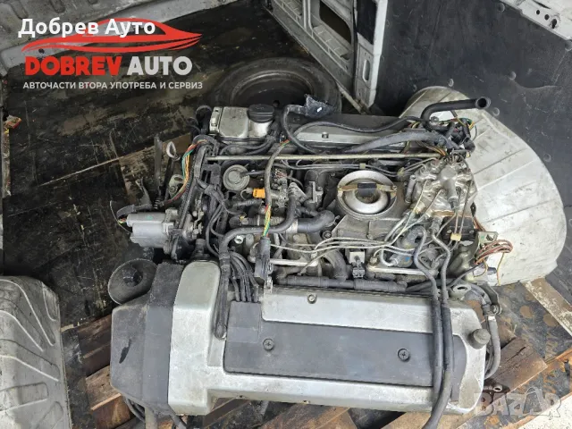 Продаваме оборудван Мерцедес двигател 5.0 326кс М119 бензин.
