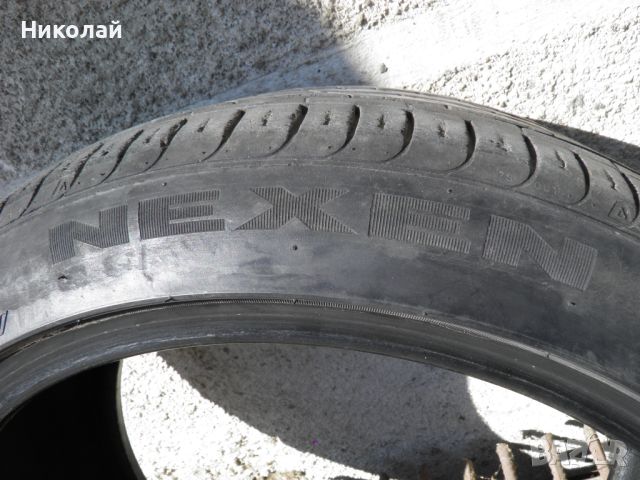 4 бр. летни гуми NEXEN NFERA SU1 205/45/17, снимка 4 - Гуми и джанти - 45336422