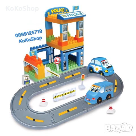 Конструктор с полицейски коли,писта и сгради Полицейски участък