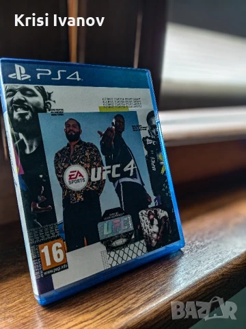 Игри за PlayStation 4, снимка 6 - Игри за PlayStation - 51025995