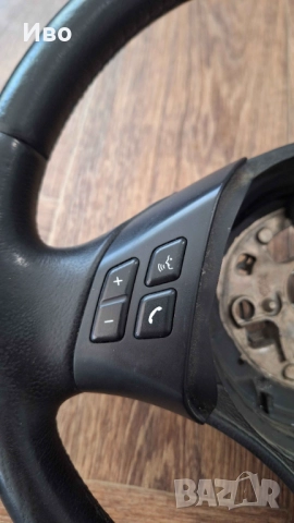 Волан за БМВ Е90/Е91, снимка 4 - Части - 51542963