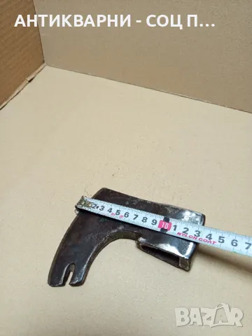 Соц Стара Малка Войнишка Брадвичка Номер 6. Тегло 0.800кг., снимка 10 - Антикварни и старинни предмети - 49732181