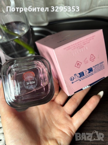 GIORGIO ARMANI – my way nectar Eau de Parfum, снимка 3 - Дамски парфюми - 53851630