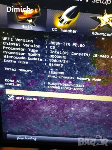 Дънна платка Asrock B85M-ITX CPU i5 4460 , снимка 4 - Дънни платки - 52352524