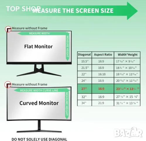 DEJIMAX 27-инчов компютърен екранен филтър за поверителност за 16:9 широкоекранен монитор, 2 броя, снимка 4 - Друга електроника - 49419833